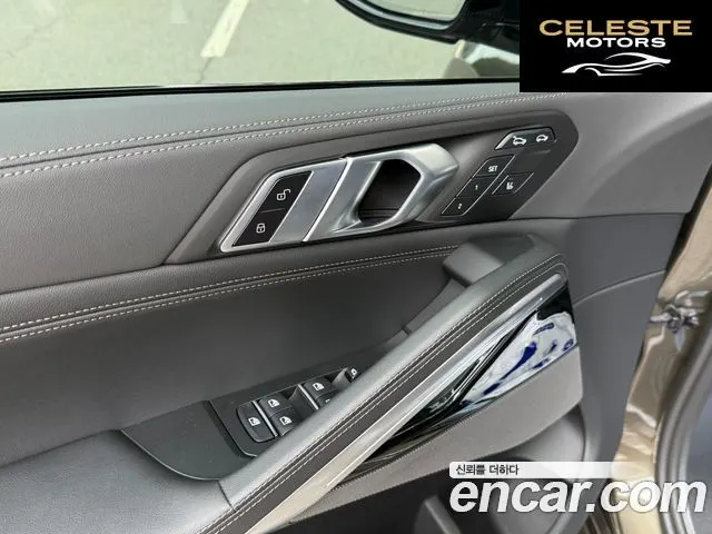 BMW X6 (G06) xDrive40d M Sport Online Exclusive 2026 — photo 24 sur 26