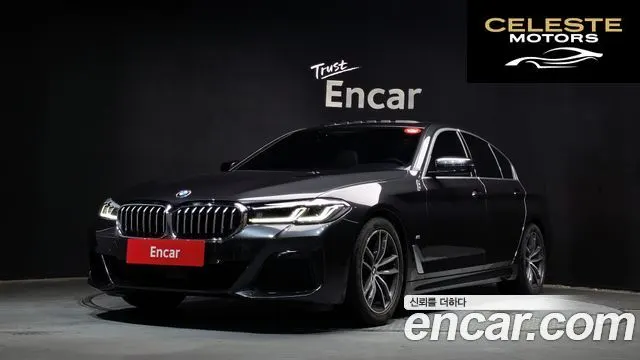 BMW Série 5 (G30) 520i M Sport 2022 — photo 1 sur 30