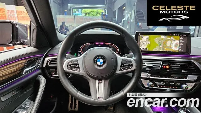 BMW Série 5 (G30) 520i M Sport 2022 — photo 19 sur 30