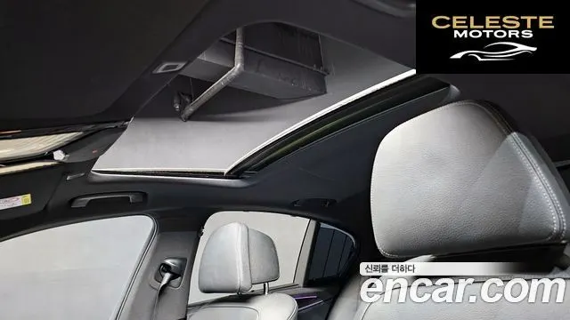 BMW Série 5 (G30) 520i M Sport 2022 — photo 23 sur 30