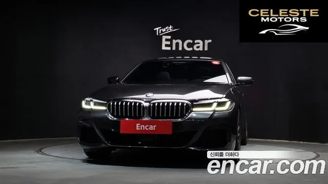 BMW Série 5 (G30) 520i M Sport 2022 — photo 3 sur 30
