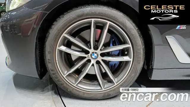 BMW Série 5 (G30) 520i M Sport 2022 — photo 5 sur 30