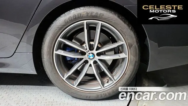 BMW Série 5 (G30) 520i M Sport 2022 — photo 7 sur 30