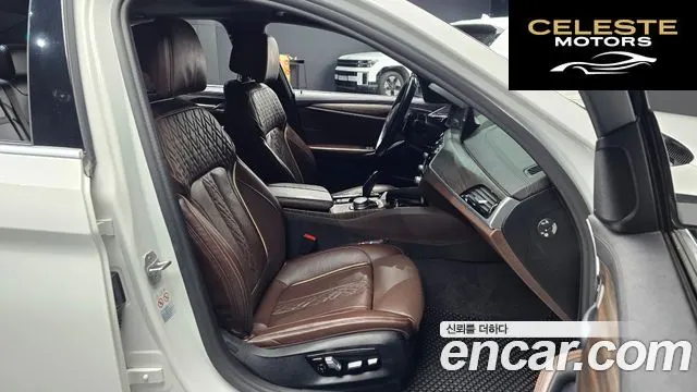 BMW Série 5 (G30) 530i M Sport Plus 2020 — photo 12 sur 30