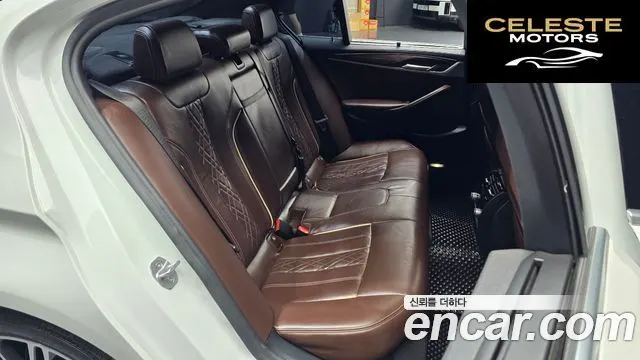 BMW Série 5 (G30) 530i M Sport Plus 2020 — photo 15 sur 30