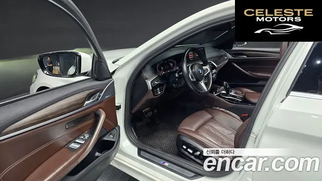 BMW Série 5 (G30) 530i M Sport Plus 2020 — photo 16 sur 30