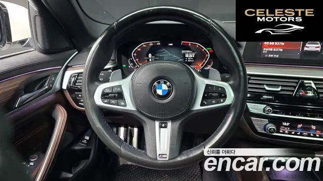 BMW Série 5 (G30) 530i M Sport Plus 2020 — photo 18 sur 30