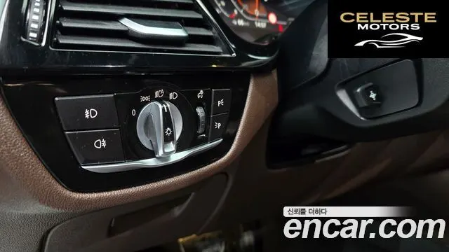 BMW Série 5 (G30) 530i M Sport Plus 2020 — photo 19 sur 30