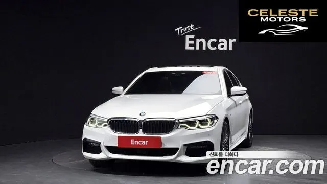 BMW Série 5 (G30) 530i M Sport Plus 2020 — photo 2 sur 30