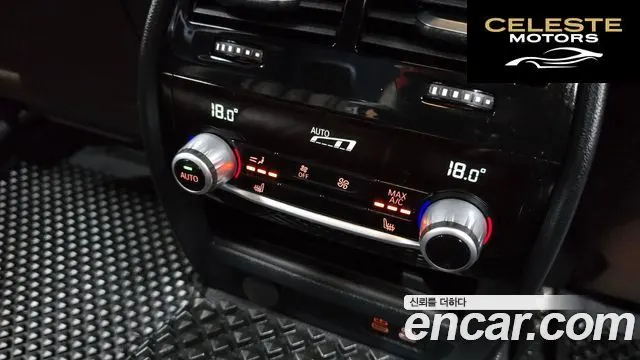BMW Série 5 (G30) 530i M Sport Plus 2020 — photo 25 sur 30