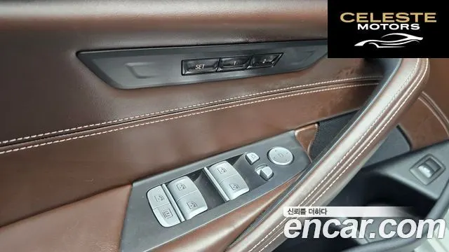 BMW Série 5 (G30) 530i M Sport Plus 2020 — photo 26 sur 30