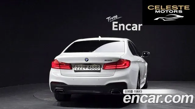 BMW Série 5 (G30) 530i M Sport Plus 2020 — photo 3 sur 30