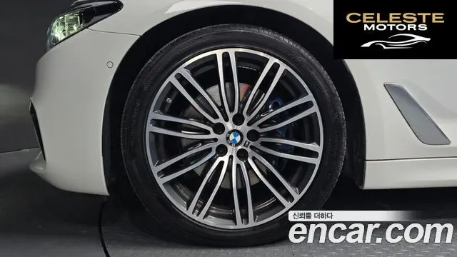 BMW Série 5 (G30) 530i M Sport Plus 2020 — photo 4 sur 30