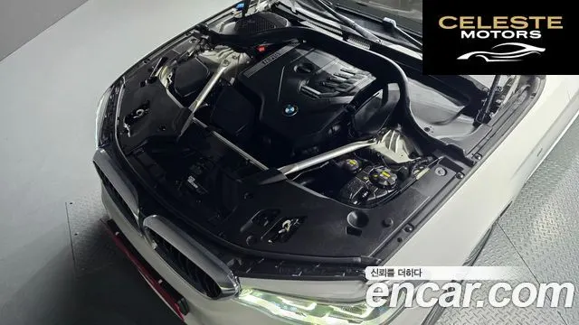 BMW Série 5 (G30) 530i M Sport Plus 2020 — photo 5 sur 30