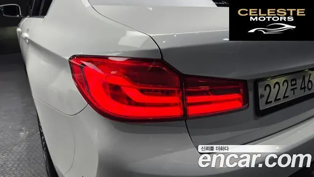 BMW Série 5 (G30) 530i M Sport Plus 2020 — photo 8 sur 30