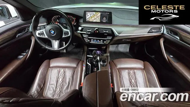 BMW Série 5 (G30) 530i M Sport Plus 2020 — photo 9 sur 30