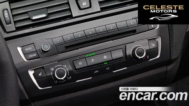 BMW Série 1 (F20) 118d 1 5portes 2013 — photo 23 sur 30
