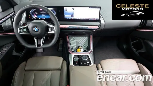 BMW X3 (G45) xDrive 20 M Sport 2025 — photo 10 sur 34