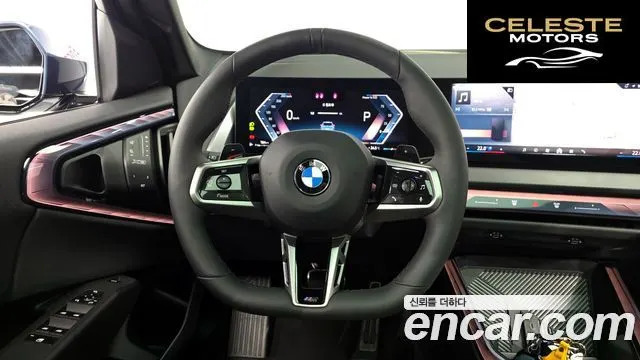 BMW X3 (G45) xDrive 20 M Sport 2025 — photo 18 sur 34
