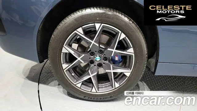 BMW X3 (G45) xDrive 20 M Sport 2025 — photo 5 sur 34