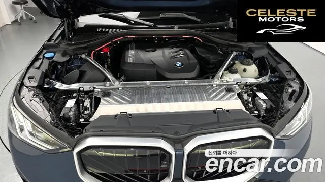 BMW X3 (G45) xDrive 20 M Sport 2025 — photo 6 sur 34