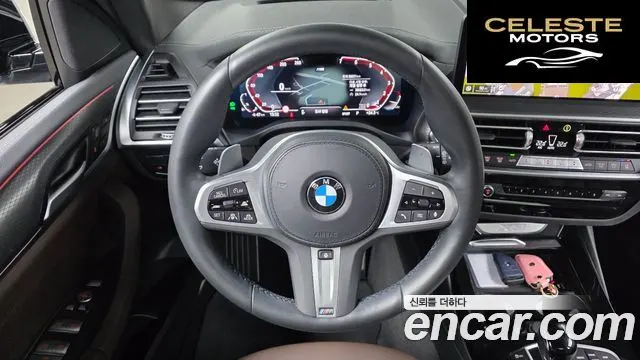 BMW X3 (G01) xDrive 20i M Sport 2024 — photo 21 sur 32