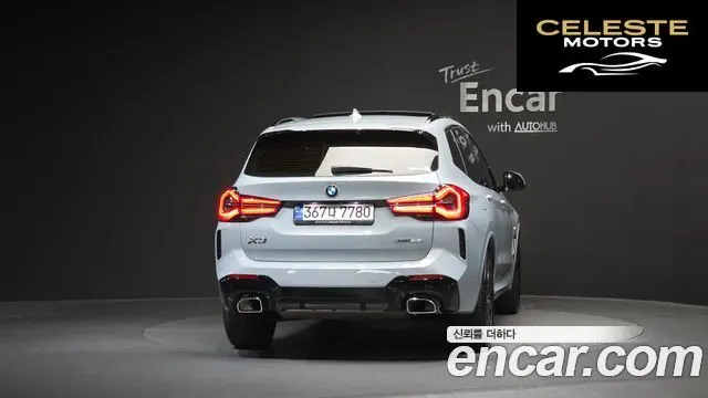 BMW X3 (G01) xDrive 20i M Sport 2024 — photo 4 sur 32