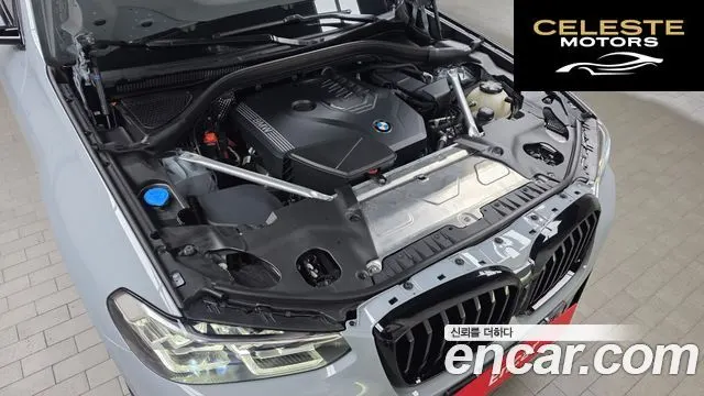 BMW X3 (G01) xDrive 20i M Sport 2024 — photo 6 sur 32