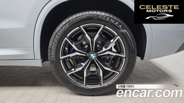 BMW X3 (G01) xDrive 20i M Sport 2024 — photo 7 sur 32