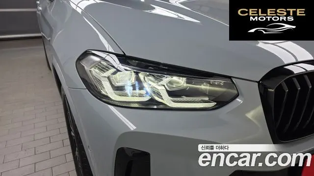 BMW X3 (G01) xDrive 20i M Sport 2024 — photo 8 sur 32