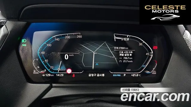 BMW Série 1 (F40) 118d Sport 2021 — photo 10 sur 31