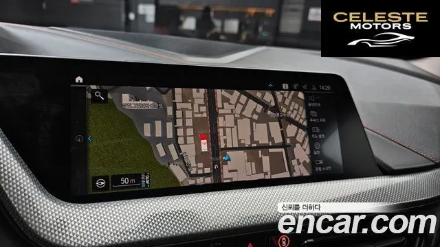 BMW Série 1 (F40) 118d Sport 2021 — photo 19 sur 31