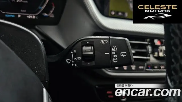 BMW Série 1 (F40) 118d Sport 2021 — photo 23 sur 31
