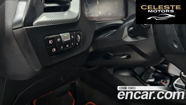 BMW Série 1 (F40) 118d Sport 2021 — photo 25 sur 31