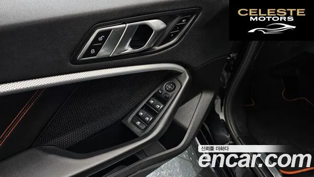 BMW Série 1 (F40) 118d Sport 2021 — photo 26 sur 31