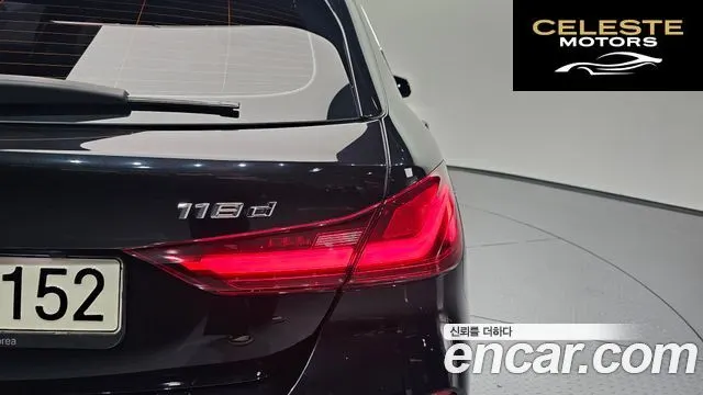 BMW Série 1 (F40) 118d Sport 2021 — photo 8 sur 31