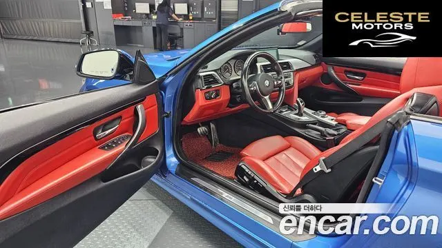 BMW Série 4 (F32) 428i M Sport Cabriolet 2014 — photo 13 sur 30