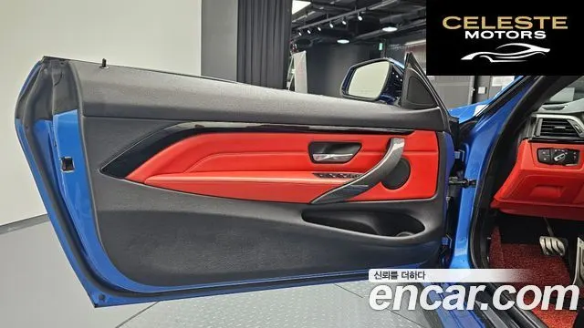 BMW Série 4 (F32) 428i M Sport Cabriolet 2014 — photo 14 sur 30