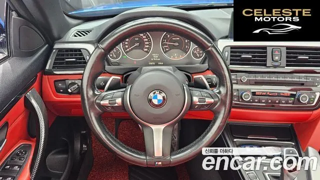 BMW Série 4 (F32) 428i M Sport Cabriolet 2014 — photo 18 sur 30