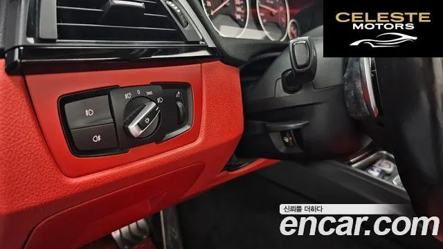 BMW Série 4 (F32) 428i M Sport Cabriolet 2014 — photo 24 sur 30