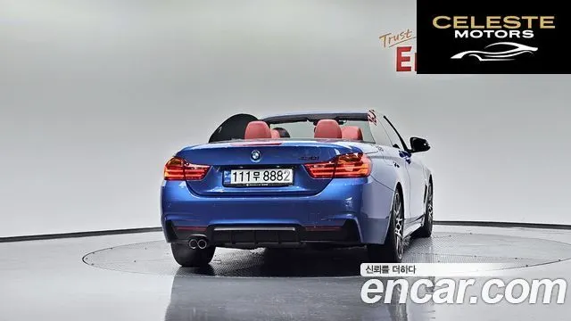 BMW Série 4 (F32) 428i M Sport Cabriolet 2014 — photo 4 sur 30