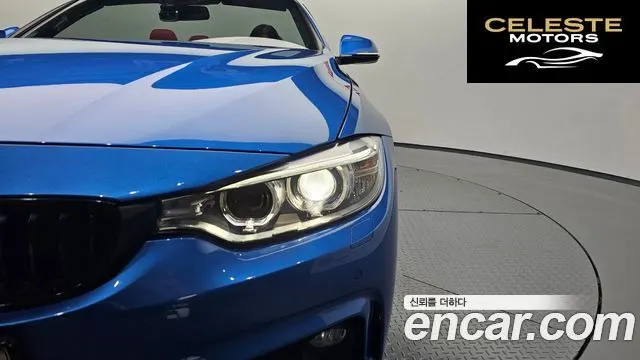 BMW Série 4 (F32) 428i M Sport Cabriolet 2014 — photo 8 sur 30