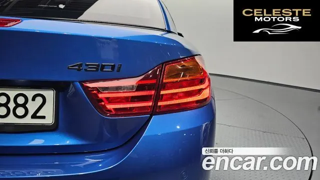 BMW Série 4 (F32) 428i M Sport Cabriolet 2014 — photo 9 sur 30