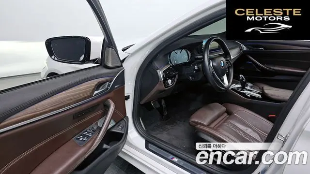 BMW Série 5 (G30) 530i M Sport Plus 2017 — photo 13 sur 31