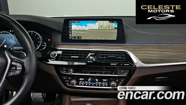 BMW Série 5 (G30) 530i M Sport Plus 2017 — photo 19 sur 31