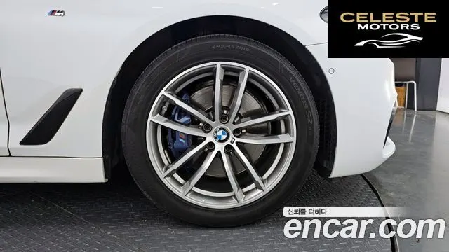 BMW Série 5 (G30) 530i M Sport Plus 2017 — photo 7 sur 31