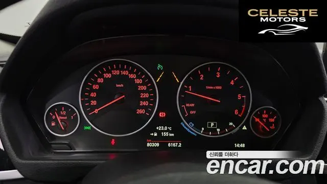 BMW Série 3 GT (F34) GT 320d 2018 — photo 11 sur 34