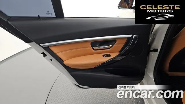 BMW Série 3 (F30) 320i Luxury 2018 — photo 15 sur 34