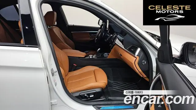 BMW Série 3 (F30) 320i Luxury 2018 — photo 16 sur 34