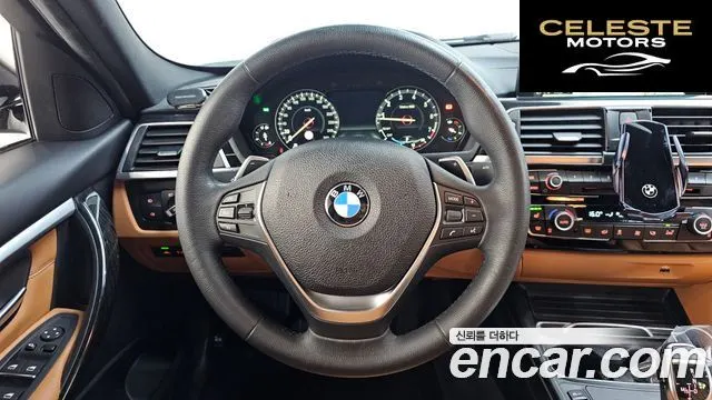 BMW Série 3 (F30) 320i Luxury 2018 — photo 20 sur 34